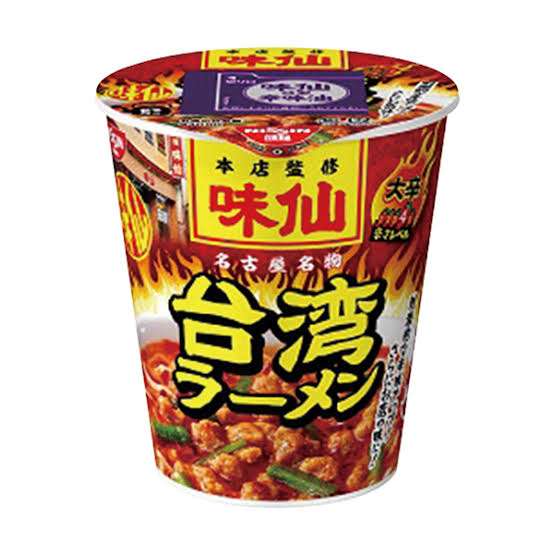 人に教えたい!自分の中のヒット商品Part2