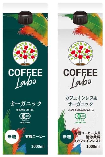人に教えたい!自分の中のヒット商品Part2