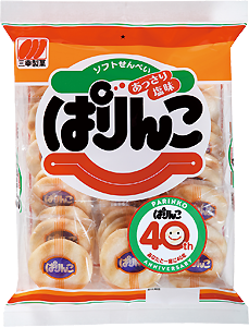 人に教えたい!自分の中のヒット商品Part2