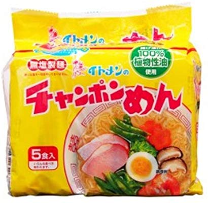 人に教えたい!自分の中のヒット商品Part2