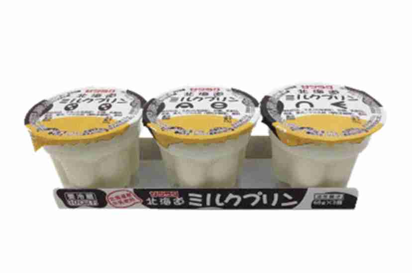 人に教えたい!自分の中のヒット商品Part2