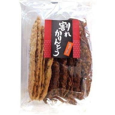 人に教えたい!自分の中のヒット商品Part2