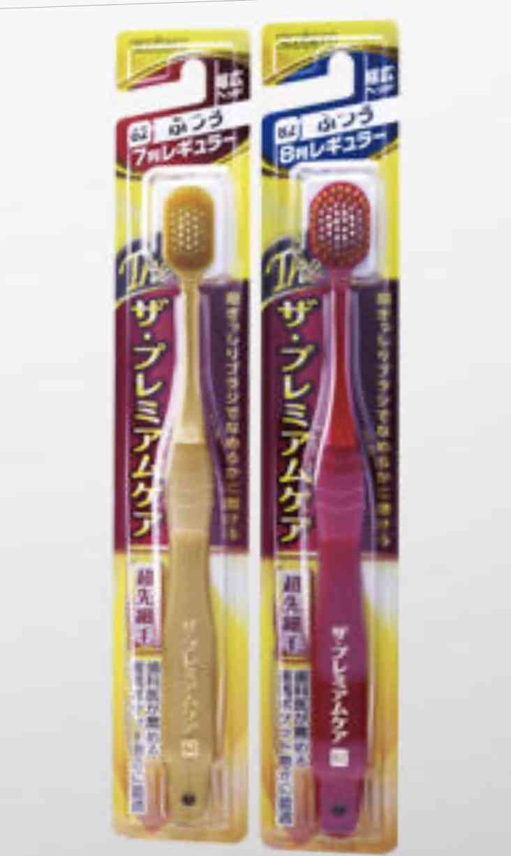 人に教えたい!自分の中のヒット商品Part2