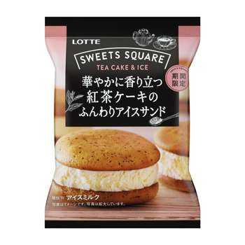 人に教えたい!自分の中のヒット商品Part2