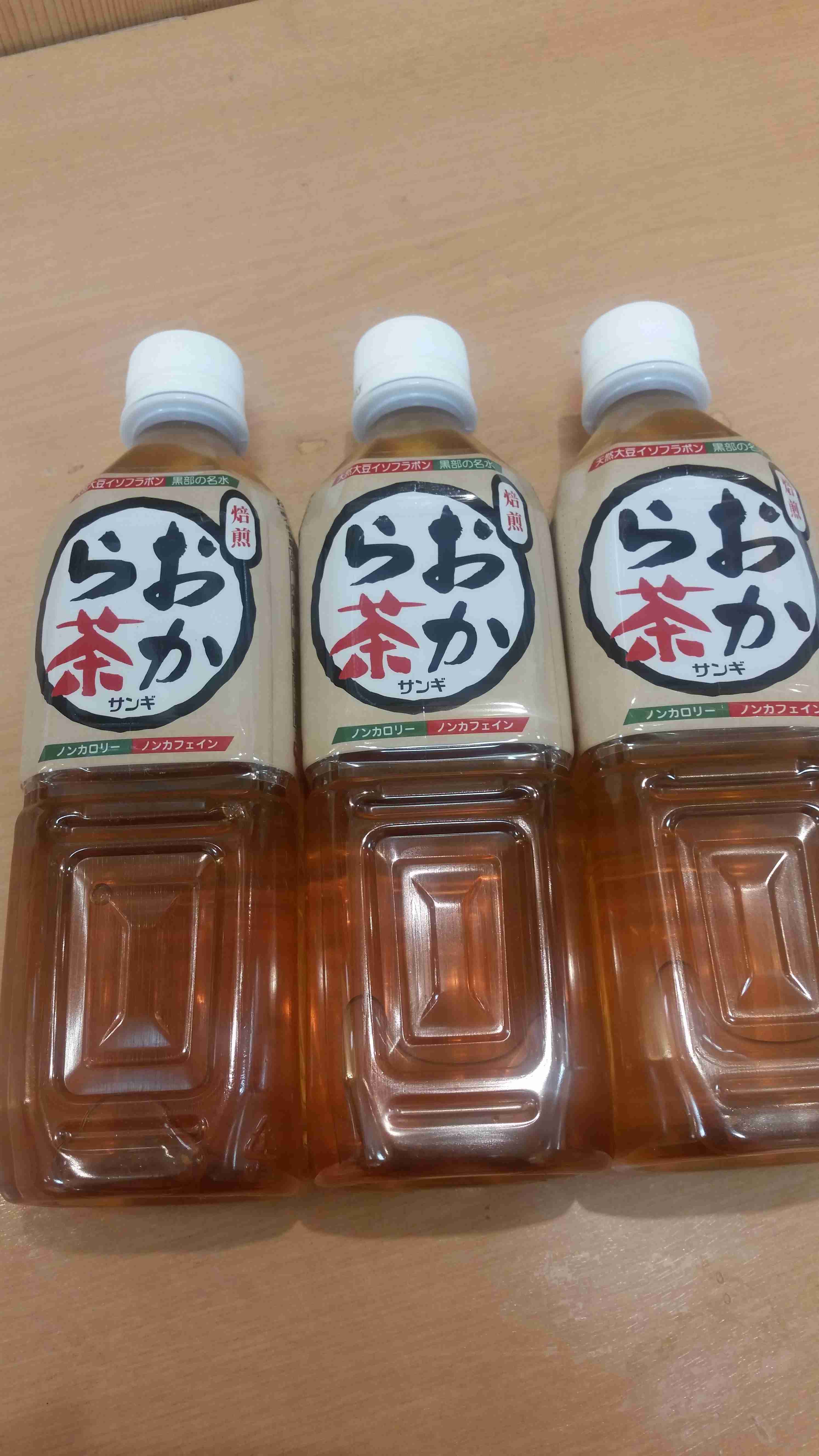 人に教えたい!自分の中のヒット商品Part2