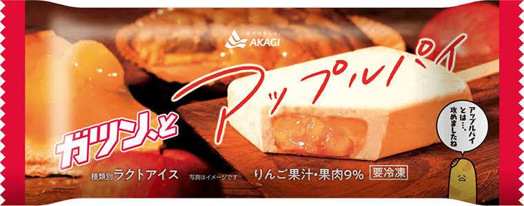 人に教えたい!自分の中のヒット商品Part2