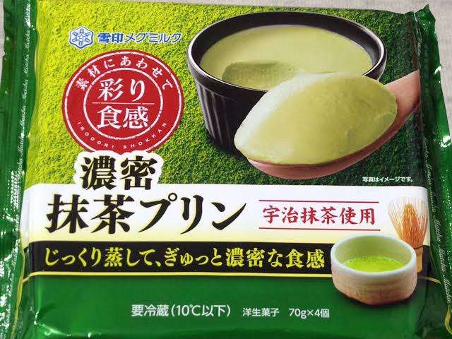 人に教えたい!自分の中のヒット商品Part2