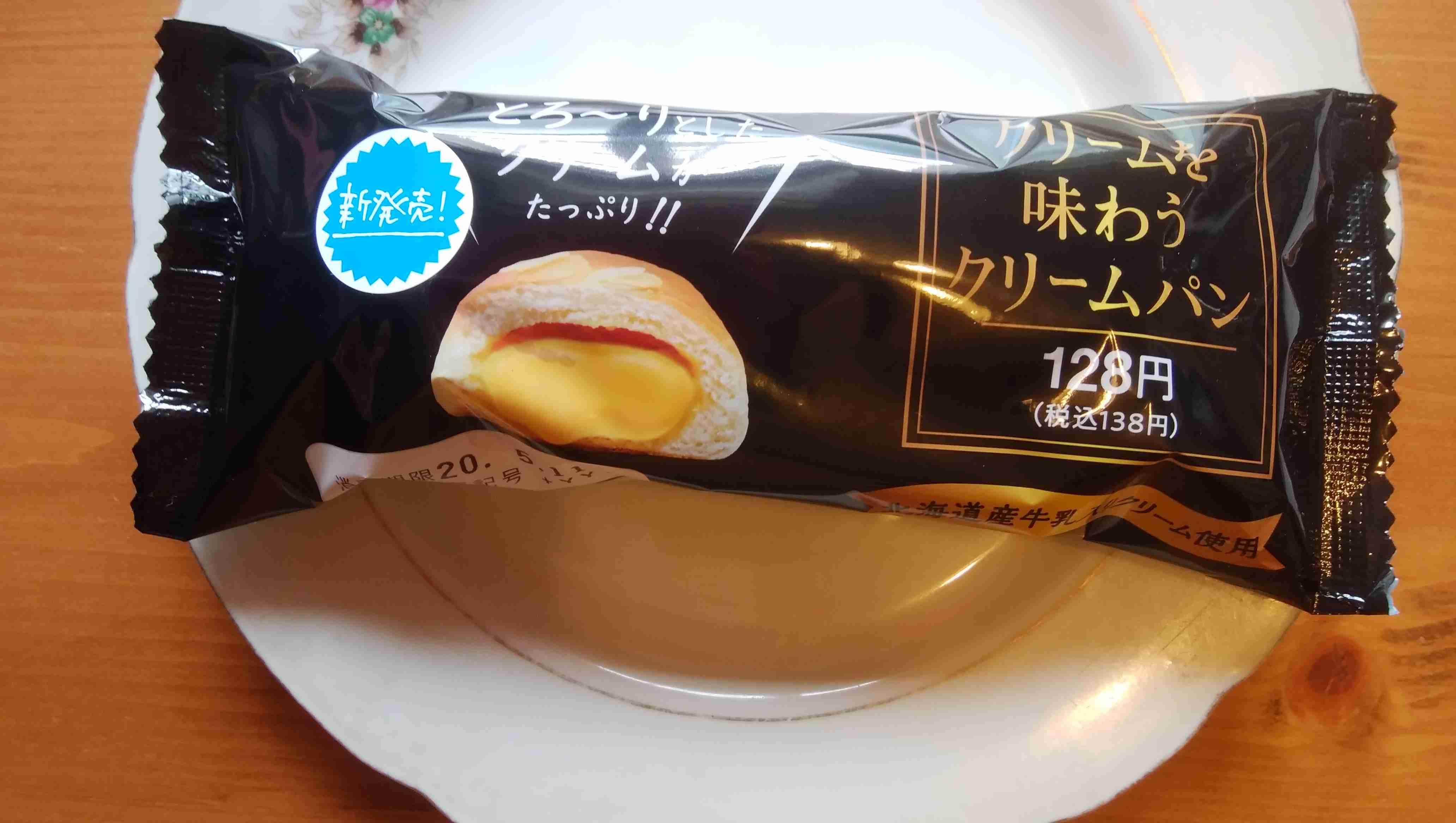 人に教えたい!自分の中のヒット商品Part2