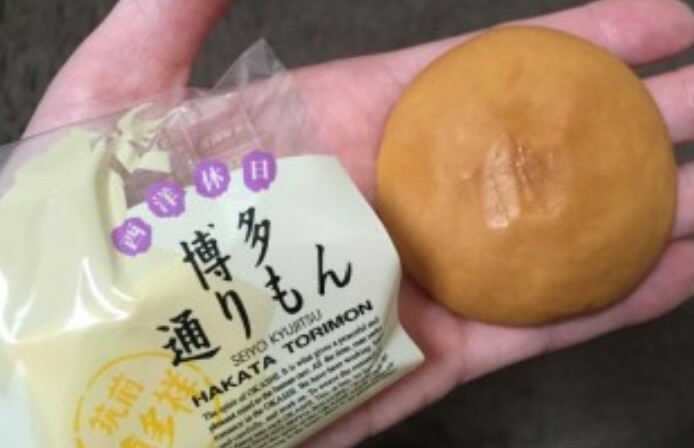 人に教えたい!自分の中のヒット商品Part2