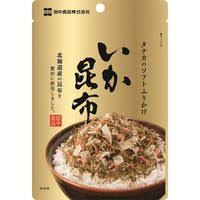 人に教えたい!自分の中のヒット商品Part2