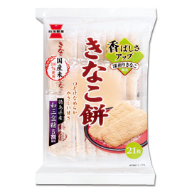 人に教えたい!自分の中のヒット商品Part2