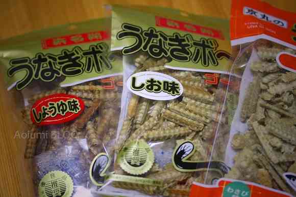 人に教えたい!自分の中のヒット商品Part2