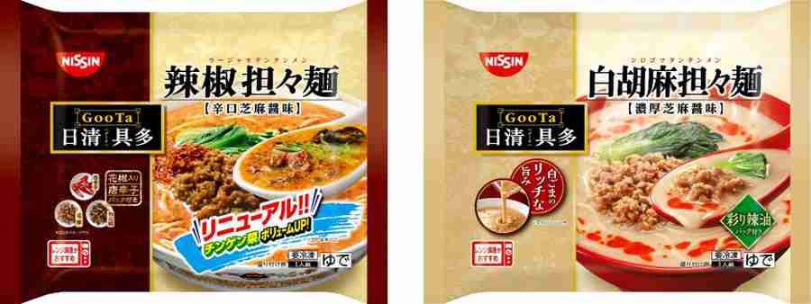 人に教えたい!自分の中のヒット商品Part2