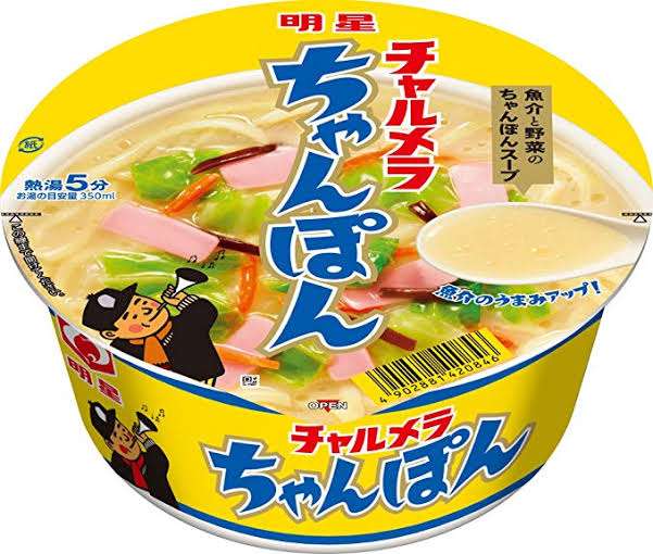 人に教えたい!自分の中のヒット商品Part2