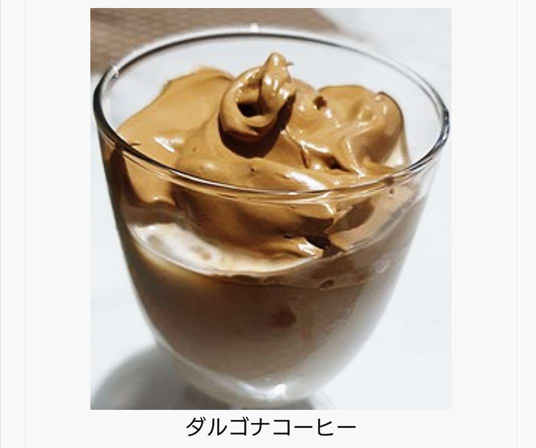 人に教えたい!自分の中のヒット商品Part2