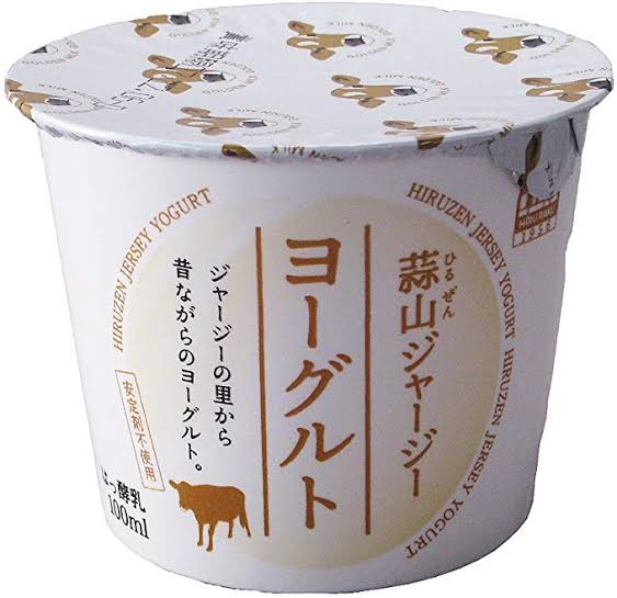 人に教えたい!自分の中のヒット商品Part2