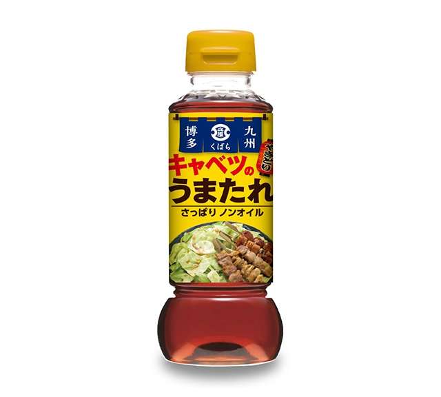 人に教えたい!自分の中のヒット商品Part2