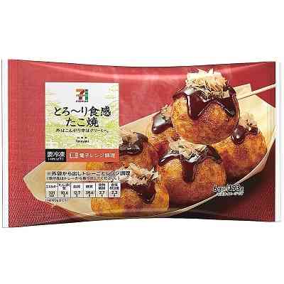 人に教えたい!自分の中のヒット商品Part2