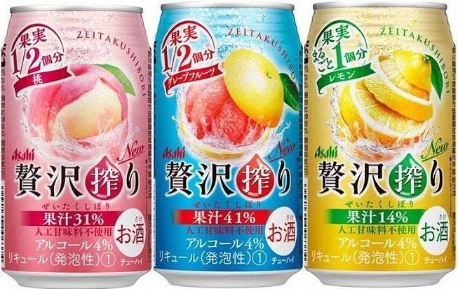人に教えたい!自分の中のヒット商品Part2