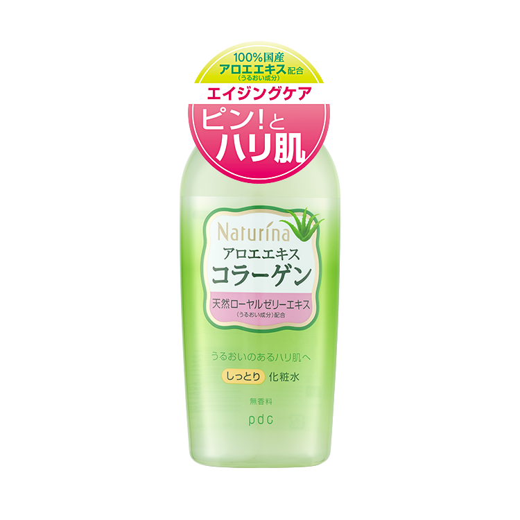 人に教えたい!自分の中のヒット商品Part2
