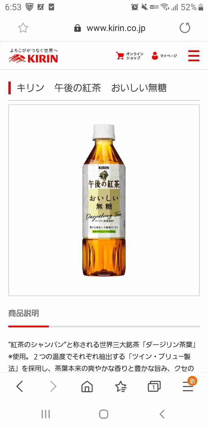 人に教えたい!自分の中のヒット商品Part2