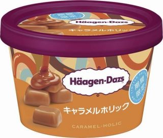 人に教えたい!自分の中のヒット商品Part2