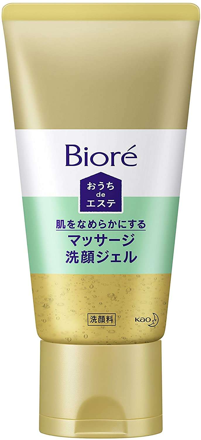 人に教えたい!自分の中のヒット商品Part2