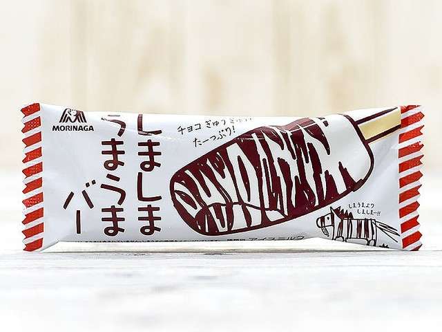 人に教えたい!自分の中のヒット商品Part2