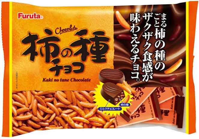 人に教えたい!自分の中のヒット商品Part2