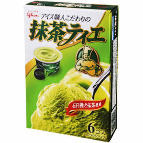 人に教えたい!自分の中のヒット商品Part2