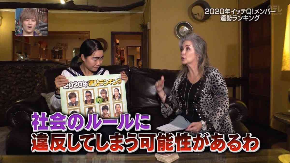 手越祐也　退所の意向固める　個人事務所設立を準備中　NEWS　それぞれの個性を生かし3人で存続へ