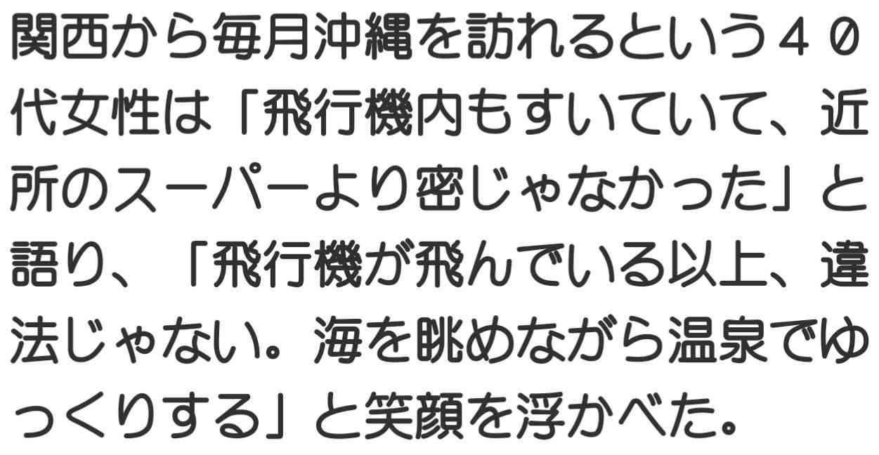 自称クズの方、集いましょう part5