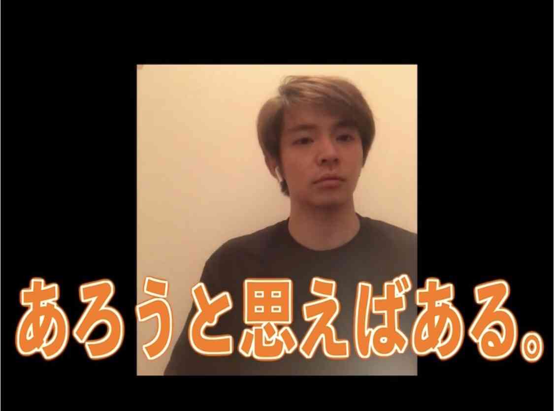 King & Prince岸優太、先輩からのプレゼントを独特すぎる場所に保管 Sexy Zone菊池風磨もツッコミ