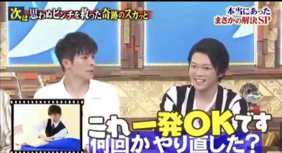 King & Prince岸優太、先輩からのプレゼントを独特すぎる場所に保管 Sexy Zone菊池風磨もツッコミ
