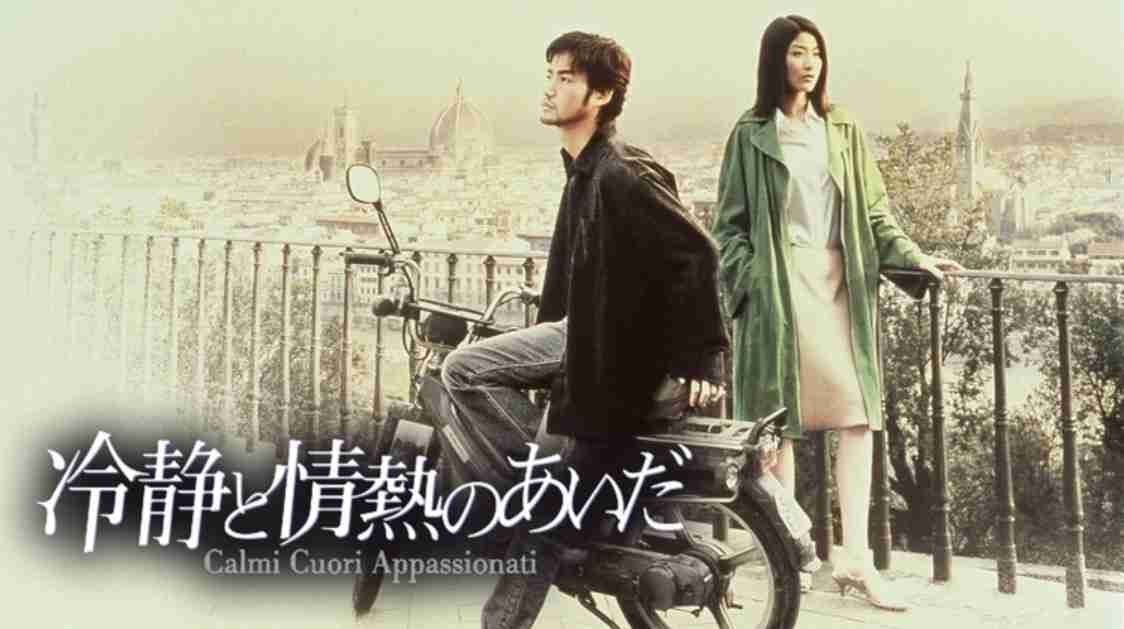 街並みやそこで暮らす人々が印象的な映画
