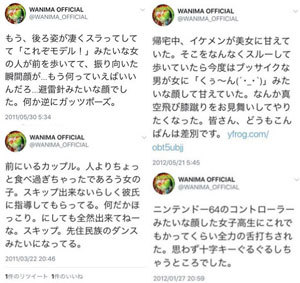 元気の押し売りソングが苦手な人