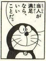 保育園に預けて良かったこと！
