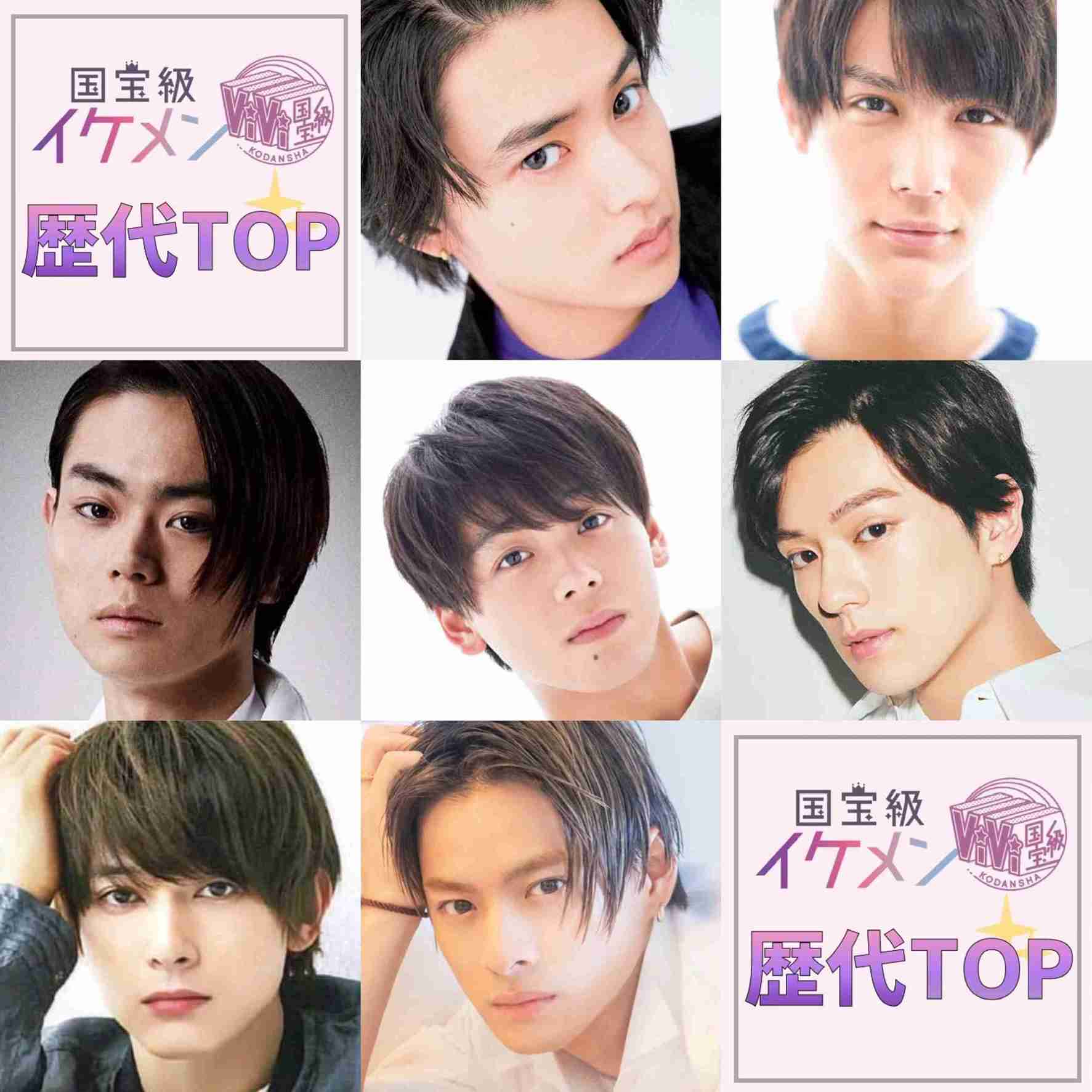 若手俳優を語ろう part4