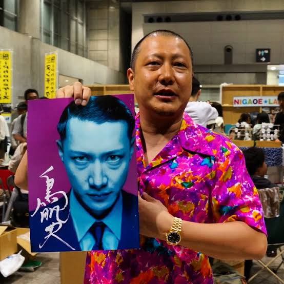 鳥肌実を知ってる人おいでPart4