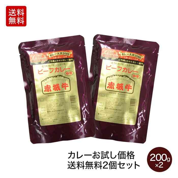 大阪府と東京都の『カレーライスの違い』に驚き　牛肉か豚肉かが最大の違い