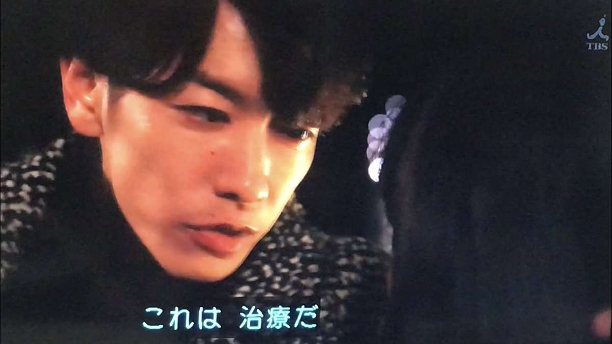 佐藤健「写真集」6位キープで3週連続TOP10 4年前の作品も『恋つづ』効果つづく