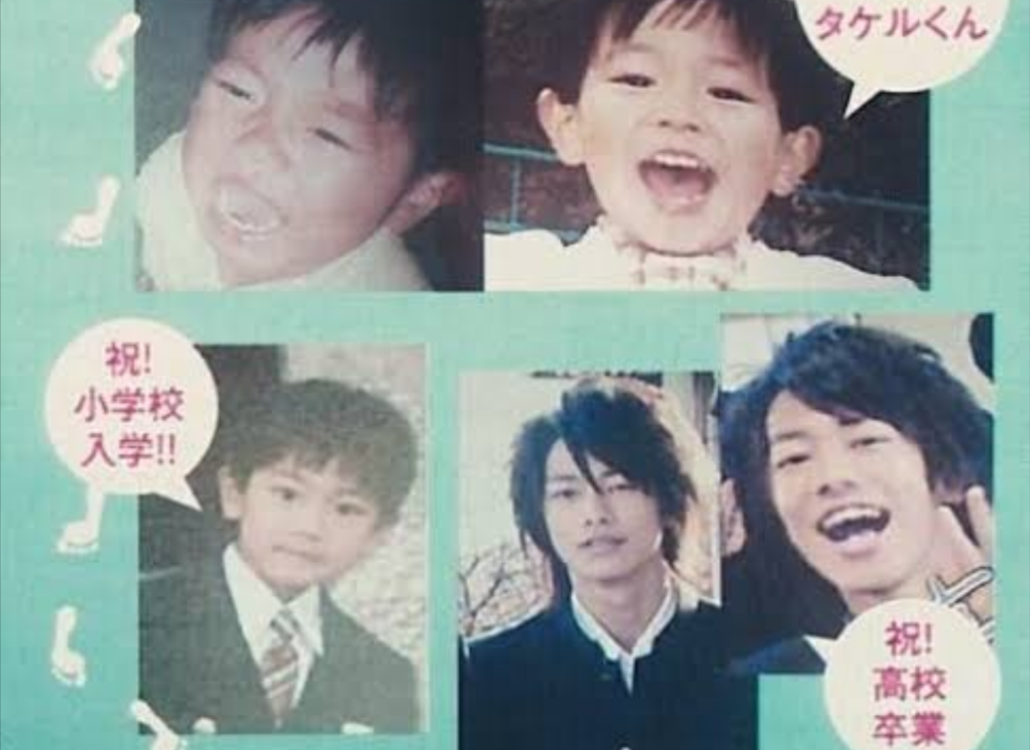 佐藤健「写真集」6位キープで3週連続TOP10 4年前の作品も『恋つづ』効果つづく