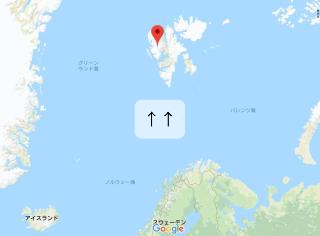 離島一人旅