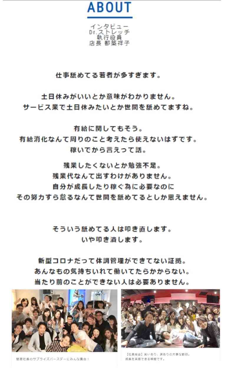 仕事の採用で、未経験が経験者より採用される事ってありますか?