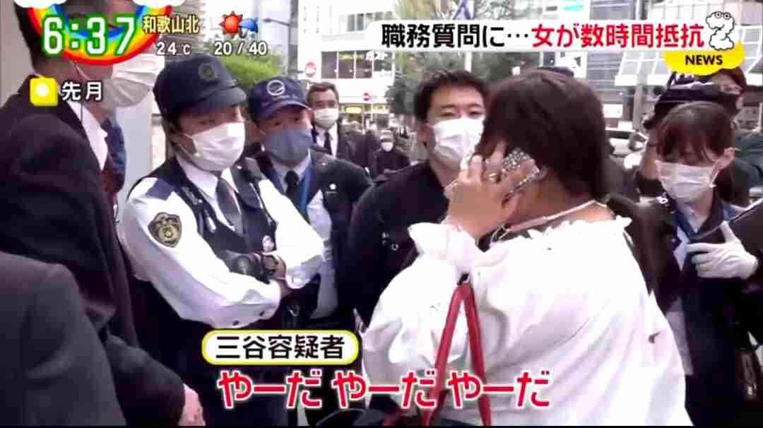 給料低いのに副業禁止の職場で働いている人