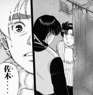 金田一少年 誰が一番壮絶な人生か選手権 事件簿 ガールズちゃんねる Girls Channel