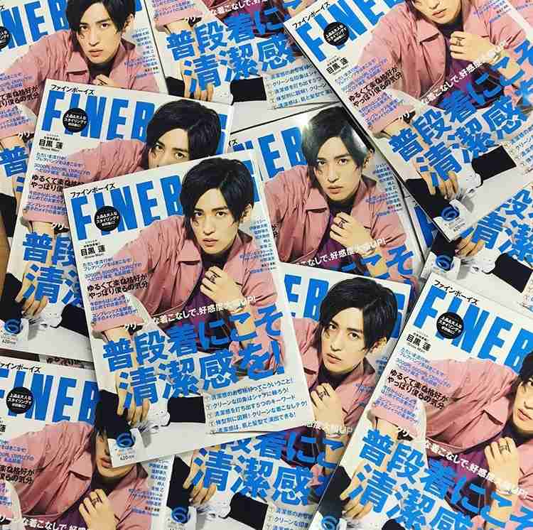 Snow Man・目黒蓮、人気急上昇で「雑誌・グッズの高額転売」横行！古参ファンから「ついていけない」の声続出