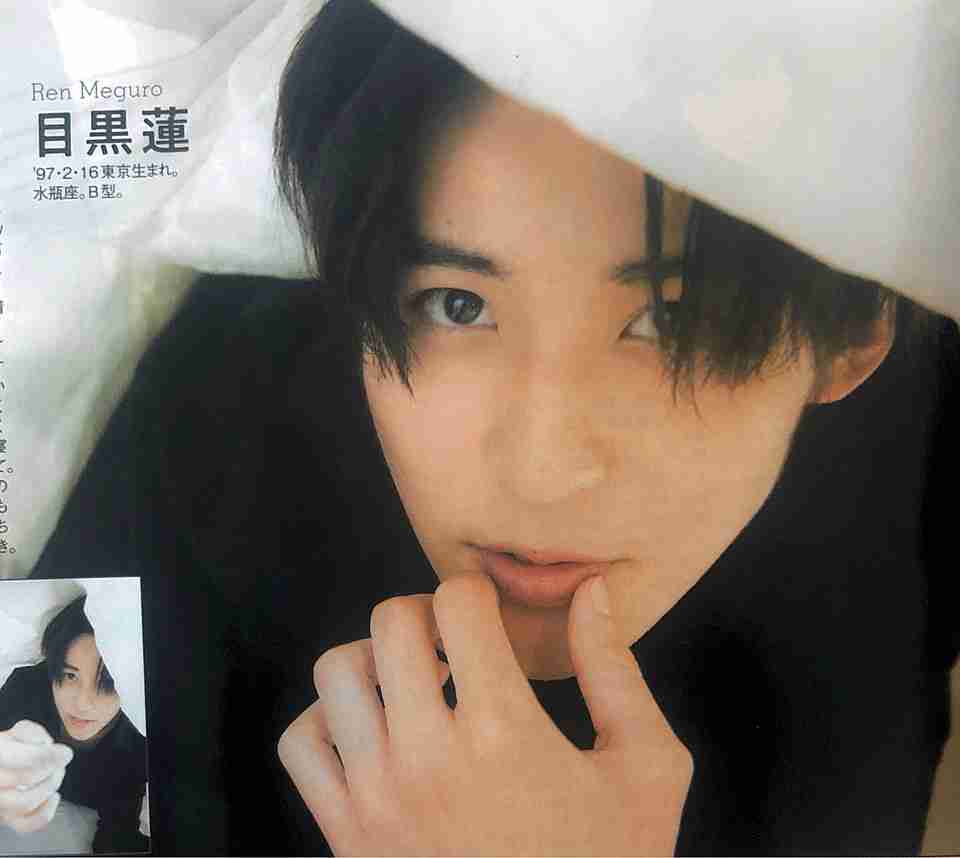Snow Man・目黒蓮、人気急上昇で「雑誌・グッズの高額転売」横行！古参ファンから「ついていけない」の声続出