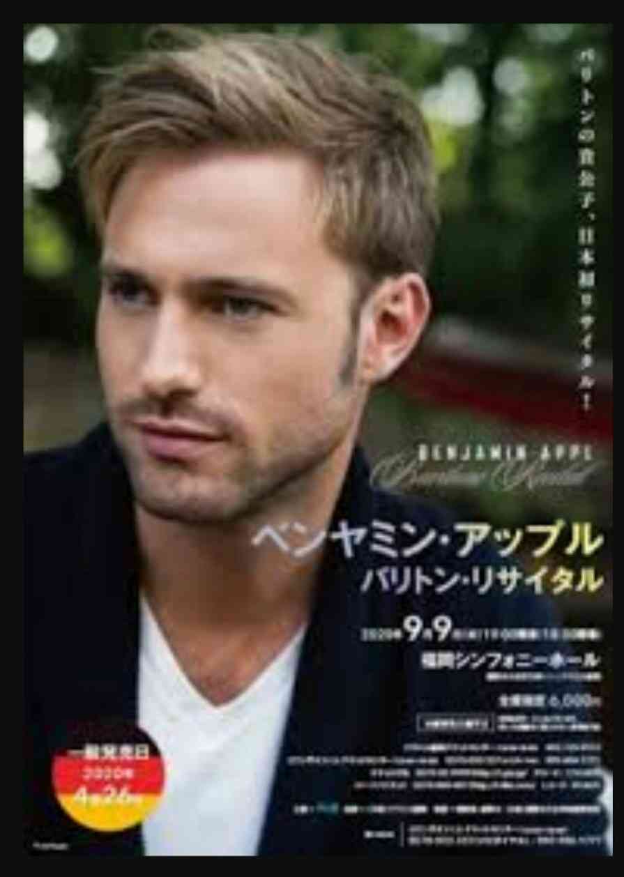 【コロナ】福岡県民の方、話しましょう！【part2】