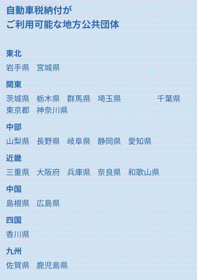 【コロナ】福岡県民の方、話しましょう！【part2】